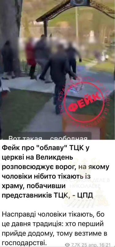 ��� ������. ����������� �����, ��� ������� ������� �� ����� �� ����� �� ��� - ��� ����, ������� �������������� "��������� ����������"