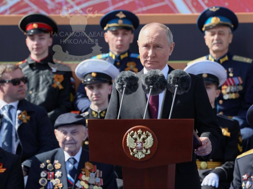 �������� ����� ������� � ����������� ��������� �� ������������ 80-����� ������