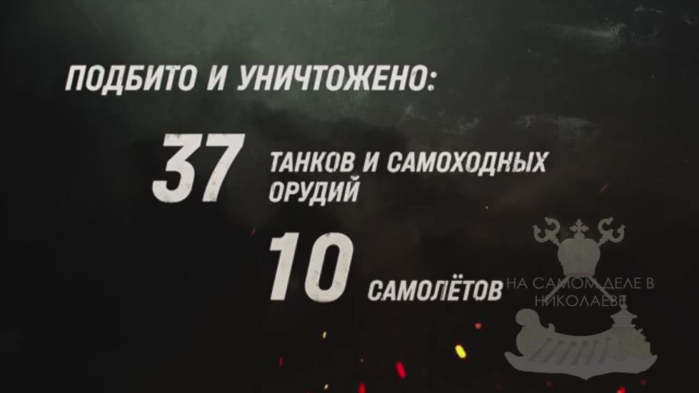 8   !. 80-      1  1945  