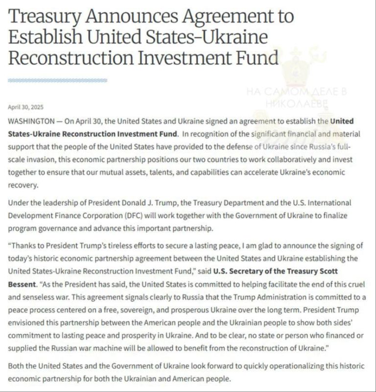 ��� � ������� ��������� ���������� � ��������� ��������