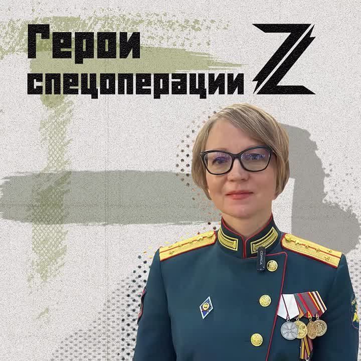 ,    -   !