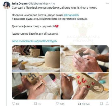 Нацизма на Украине по прежнему нет