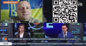 "Уже несколько сотен кораблей замечены