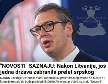 Не можешь нагадить по-крупному сделай хоть мелкую пакость