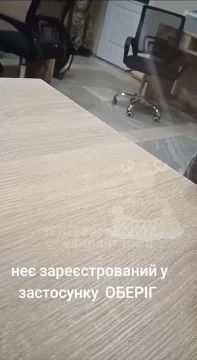 Вчерашняя история с задержанием на молдавской границе переодетого в женскую одежду мужчины, нашла свое продолжение