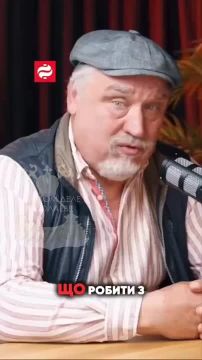 "Чмырить, презирать, насмехаться, бить по морде.."