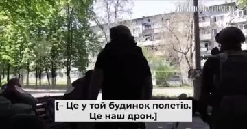 А это жители прифронтового Покровска, которых потомок Бандеры из предыдущего роликапризывает "чмырить и бить по морде"