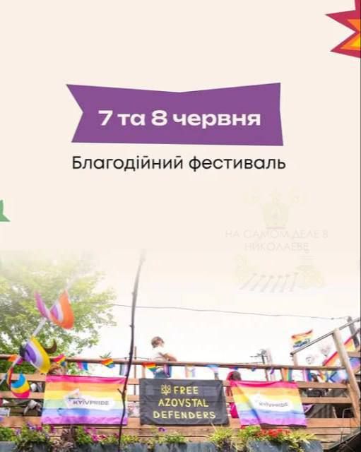 �� ������������ �������� ��������� ����� ������������ ��������� �������