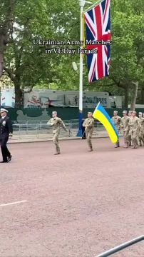 Как это расслышать?. Это репетиция марша по Красной площади после подписания капитуляции? ПОДПИСАТЬСЯ