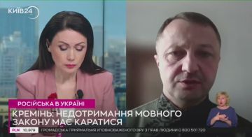 Креминь предложил вводить санкции за прослушивание российской музыки