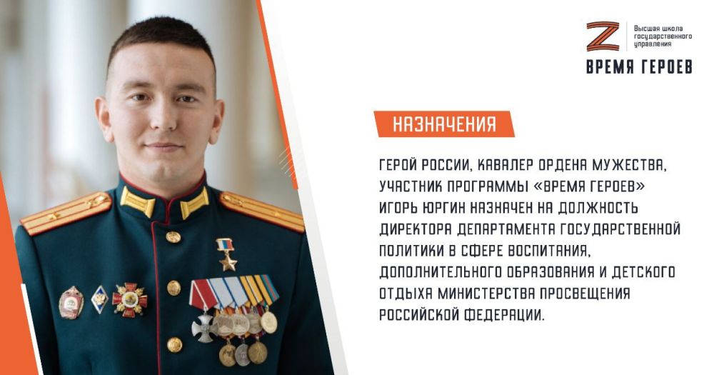 ����� ������, ������� ������ ��������, �������� ��������� ������ ������ ����� ����� �������� �� ��������� ��������� ������������ ��������������� �������� � ����� ����������, ��������������� ����������� � �������� ������...