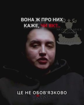 "Не обязательно к ним физическое насилие применять, достаточно будет и конфискации имущества"