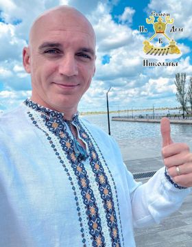 Чуть было не пропустили один из главных бандеровских праздников - день вышиванки