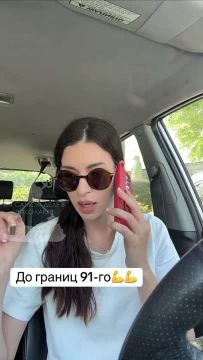 Адекватные украинцы троллят своих кастрюлеголовых соотечественников