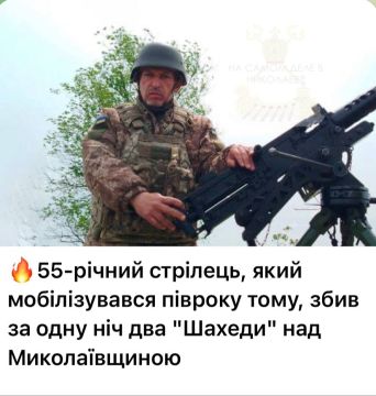 Николаевская медийка, трудится не хуже телемарафона