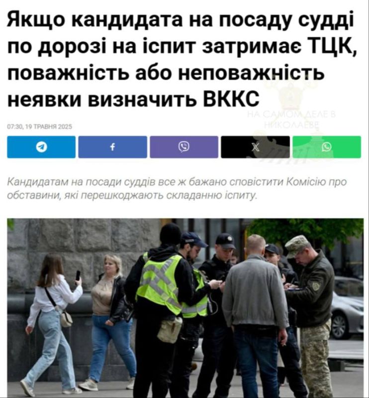 ����� ������ - � "������"