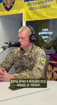 Миллионная армия и еще пять миллионов в резерве