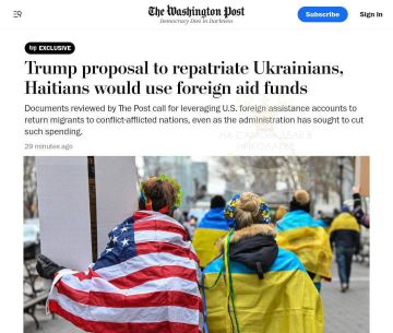$1000 за то, чтобы украинские беженцы самовольно покинули США