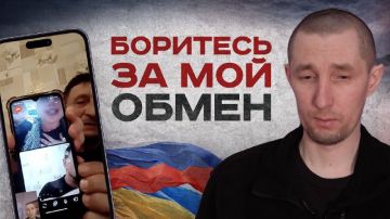 Боритесь за мой обмен #Мамаявпорядке