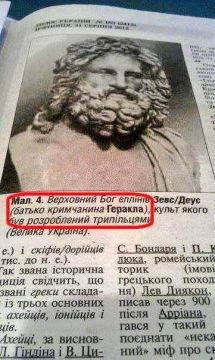 Сидите тут опять...ничего не знаете