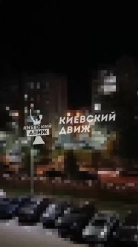 Появляются новые кадры прилётов БПЛА по объектам ВСУ в Киеве