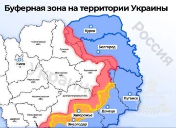 Россия отодвигает фронт от своих границ и создает буферную зону