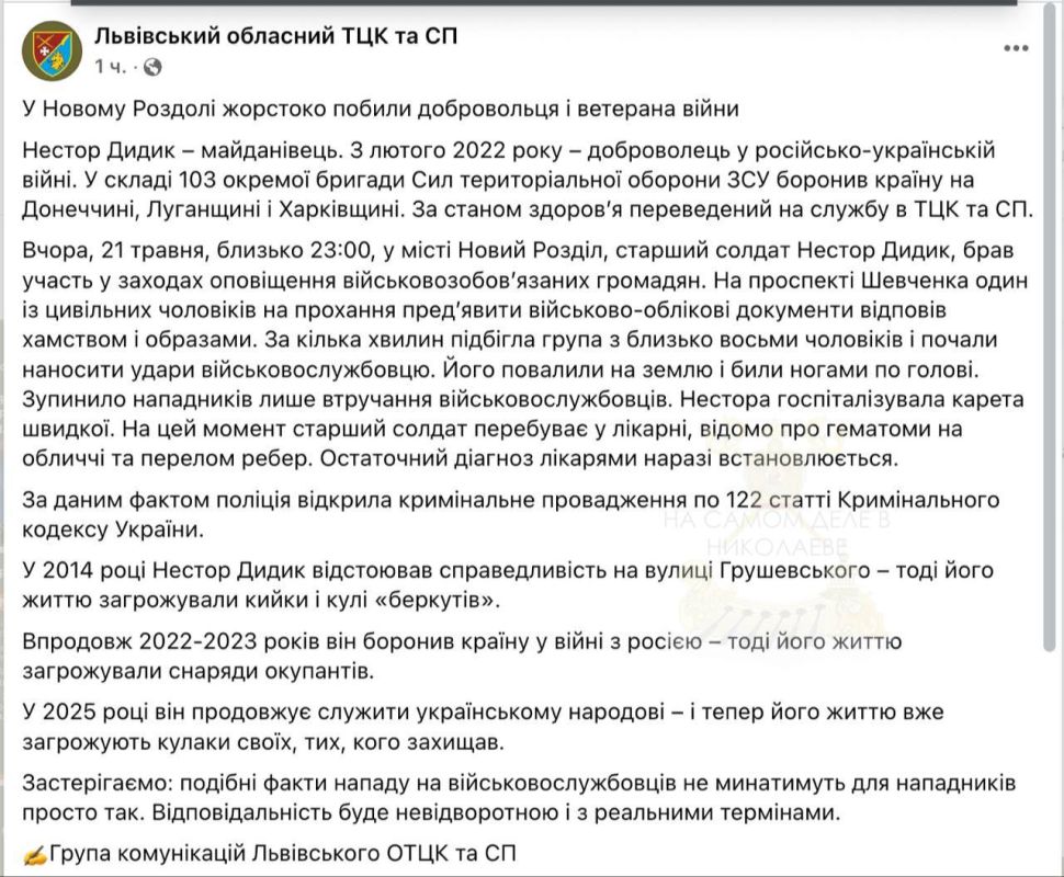 �� �������� ������� "���������" �������� �������� �����