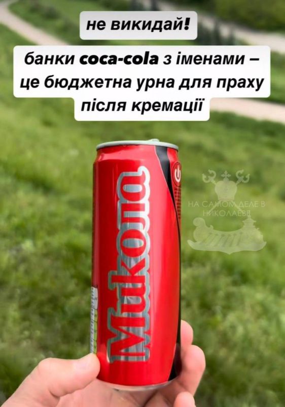 ������ ���� �� ���������.. "�� ���������� ����� ����-���� � ������� - ��� ��������� ���� ��� ����� ����� ��������"