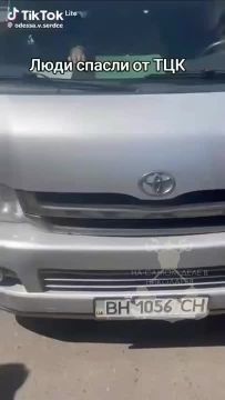 Таких слюнтяев как-то даже не жаль