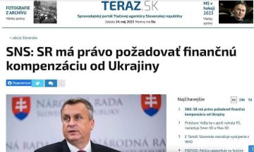 Зузана Шкопцова - директор канцелярии председателя Словацкой национальной партии, официально заявила, что если Украина уже приняла решение оплатить помощь США во время конфликта с Российской Федерацией, то непонятно, почему...