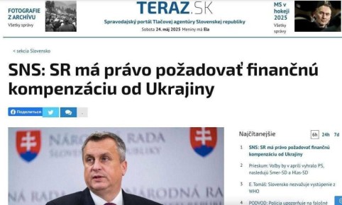   -      ,  ,               ,  , ...