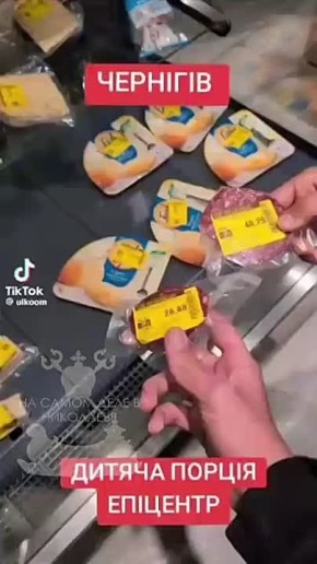   :  -
