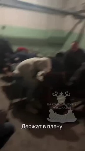       -  - ,   