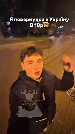 &quot;   ,    !&quot;
