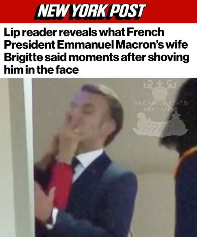"�������, ������ ���������!"