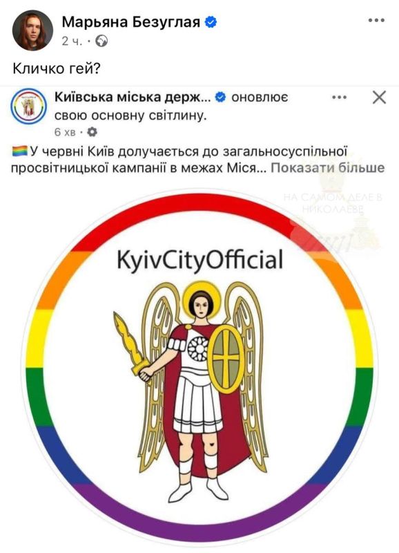� ��� �� �����������... �������� ��������� ������������� ����������� � ����-���������, ������� ������� � ������� ������� �� ������, � ������� ��������� ��������� ��������� � ���������� �������� �� ��������������� �����