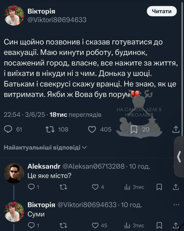 ���� "������" ������� ������� ���, ��� � ������ ���������