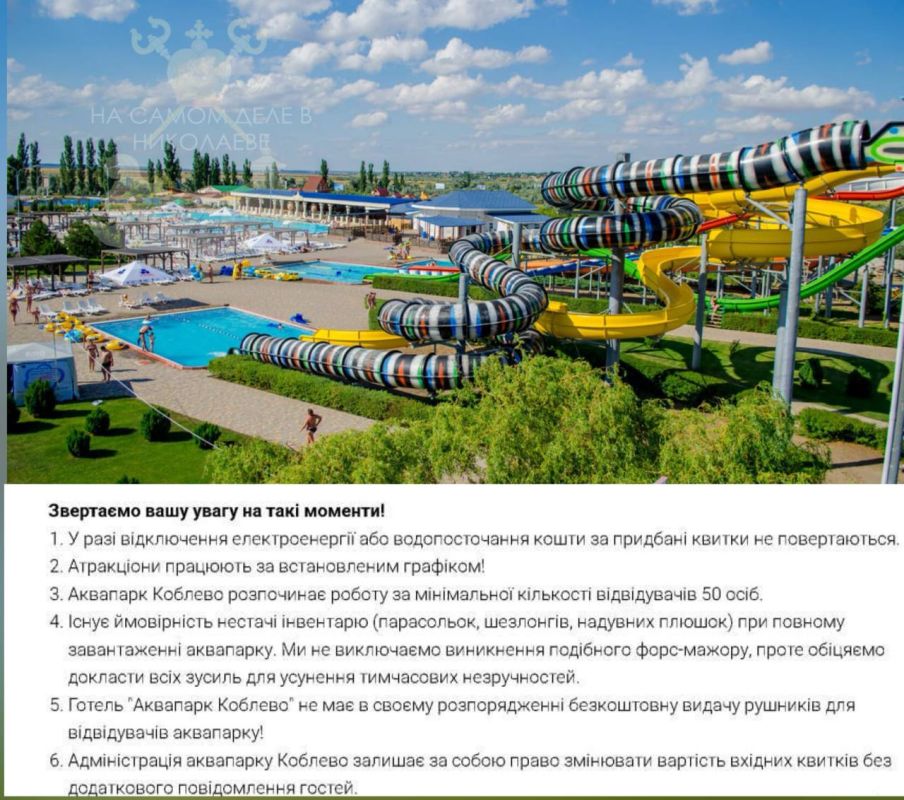 ������������ �����-������ � ���� ����������