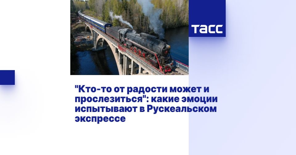 &quot;-     &quot;:      
