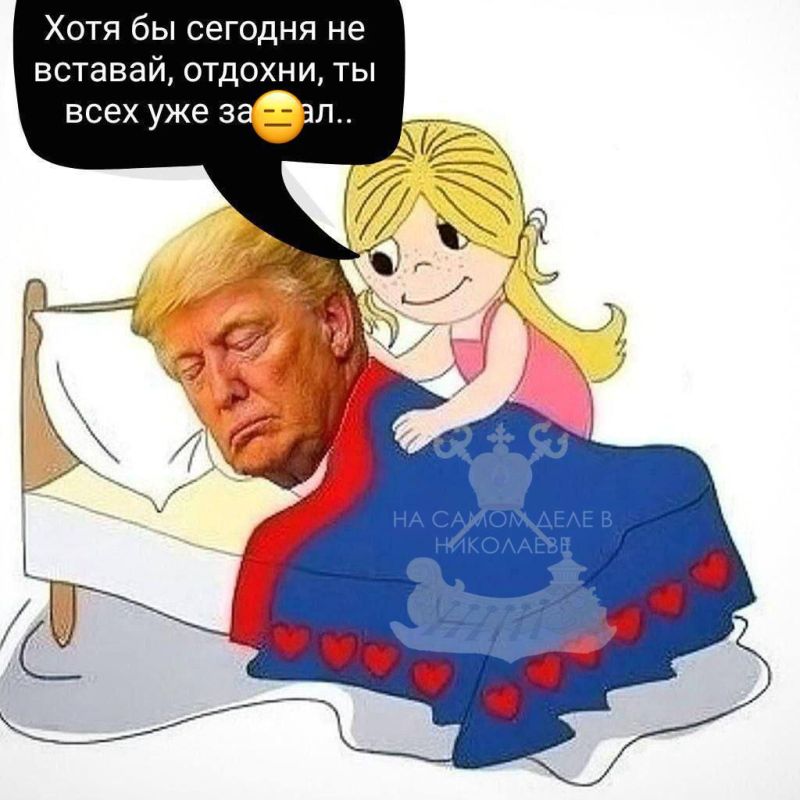 -:  ,    