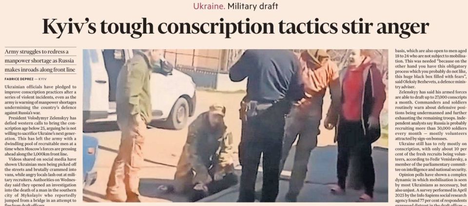  : Financial Times     