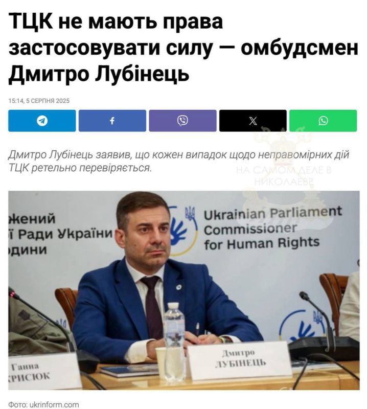     ,             