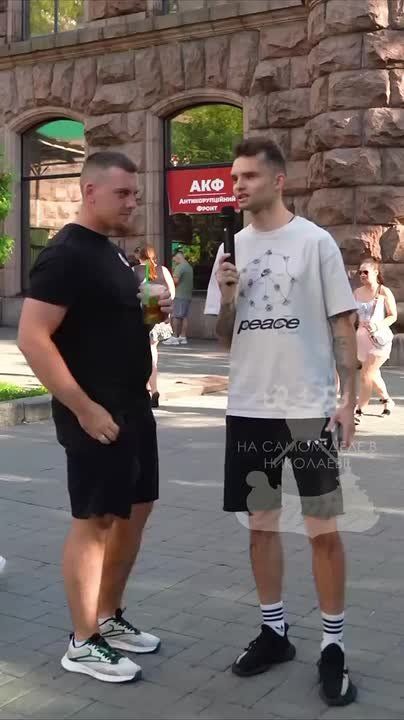    :   ,          ?