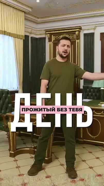  , , 