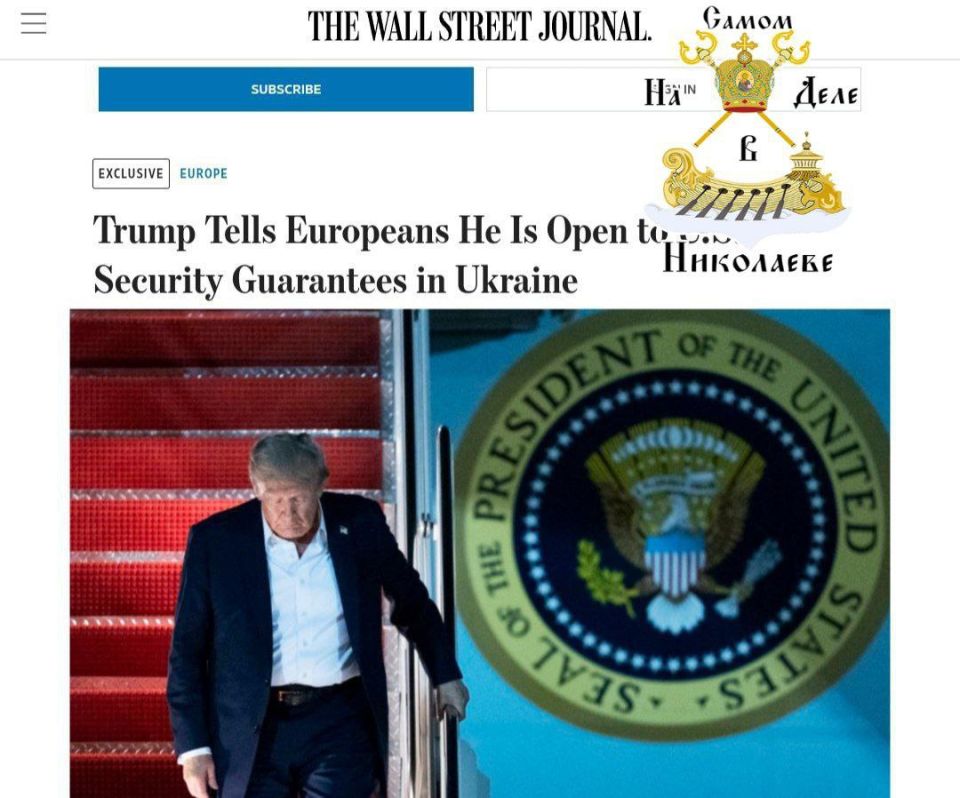     - ,  WSJ