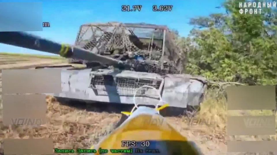    .  14           ,   &quot;&quot;   FPV-