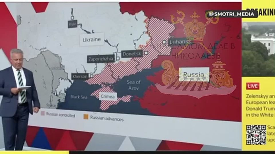 &quot; ,       ,  1954     &quot;'  Sky News   