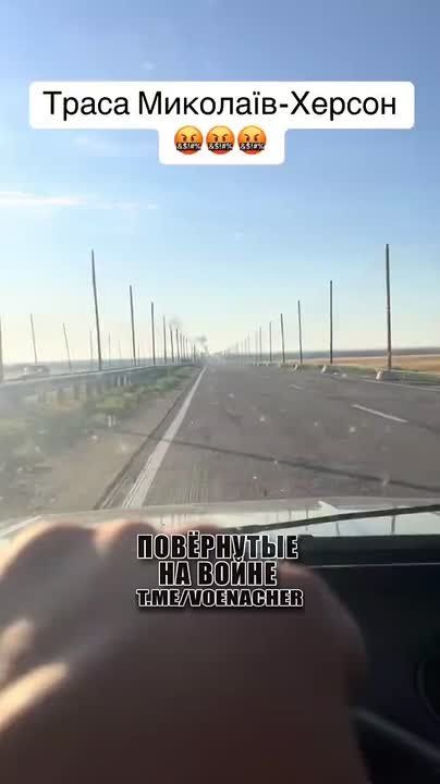    -14       