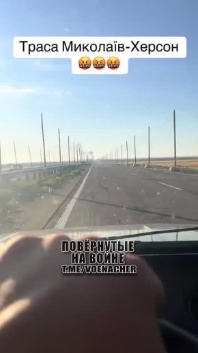    -14       