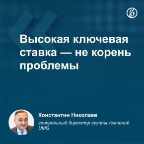           - ,    ڻ  UMG  